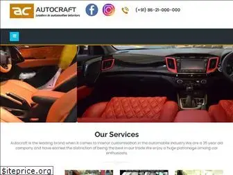 autocraft.in