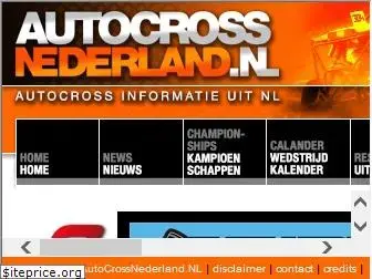 autocrossnederland.nl