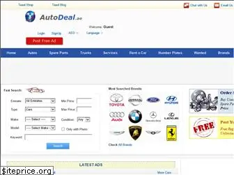 autodeal.ae