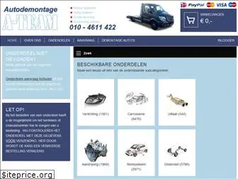 autodemontageateam.nl