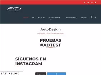 autodesign.media