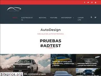 autodesign.mx