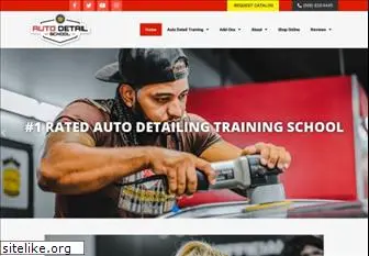 autodetail-school.com