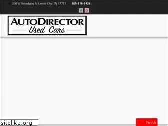 autodirector.com