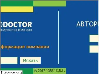 autodoctor.md