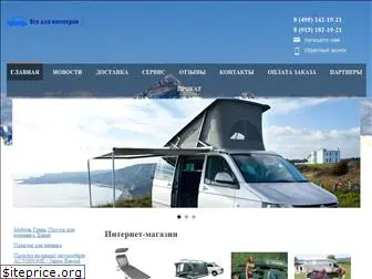 autodom-shop.ru