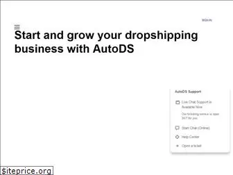 autods.com