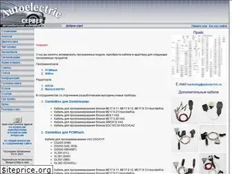 autoelectric.ru