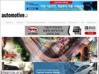 autoelectronics.co.kr