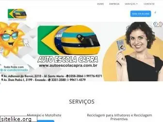 autoescolacapra.com.br