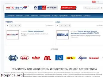 autoeuro.ru