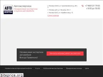 autoexpertus.ru