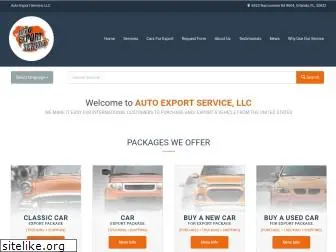 autoexportservice.com