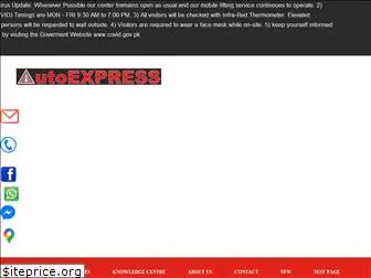 autoexpress.com.pk