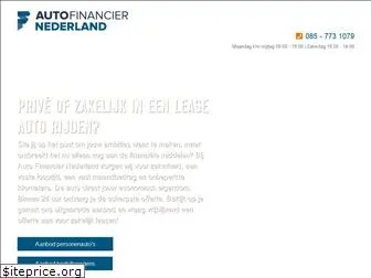 autofinancier.nl