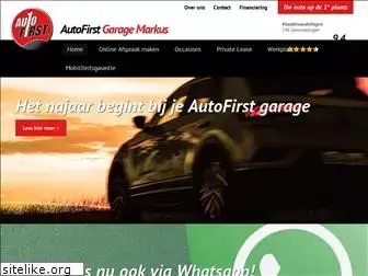 autofirst-garagemarkus.nl