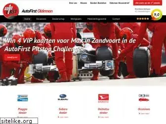 autofirst-oldeman.nl