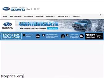 autogallery.com