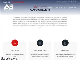 autogallery.in