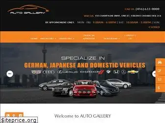 autogalleryinc.ca