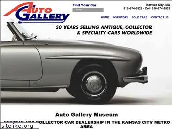 autogallerymuseum.com