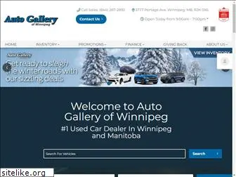 autogalleryofwinnipeg.com