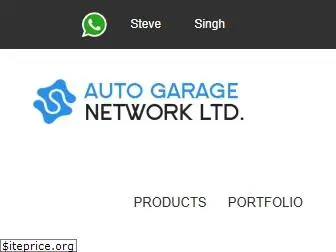 autogaragenetwork.com