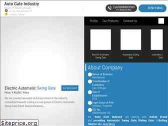 autogate.co.in