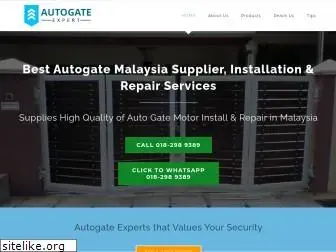 autogateexpert.com