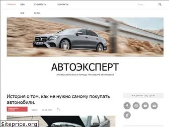 autogenie.com.ua