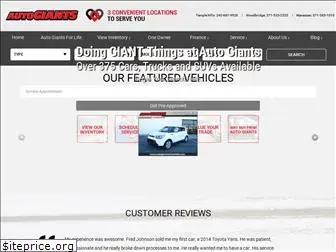 autogiants.com