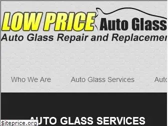 autoglassmerced.com