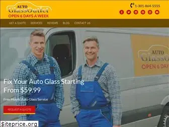 autoglassoutlet.com