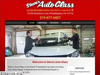 autoglassphiladelphia.com