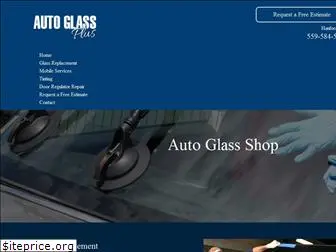 autoglassplussupplies.com