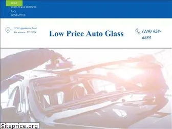 autoglassrepairsa.com