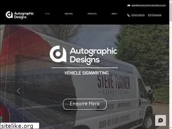 autographicdesigns.co.uk