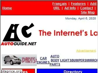 autoguide.net