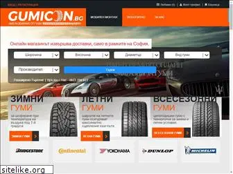 autogumibg.com