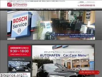 autohafen.com