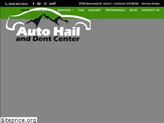 autohailanddentcenter.com