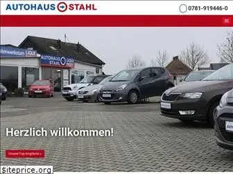 autohaus-stahl.com