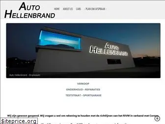 autohellenbrand.nl