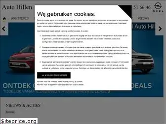 autohillen.nl