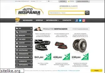 autohispania.com
