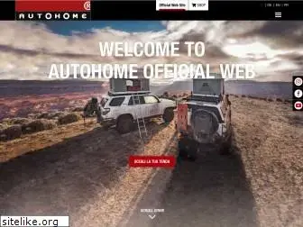 autohome-official.com