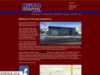 autohospitalinc.com