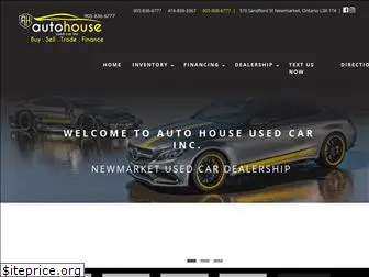 autohouseusedcar.ca