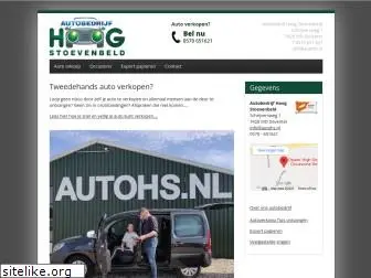 autohs.nl