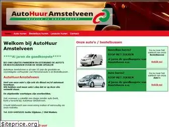autohuuramstelveen.nl